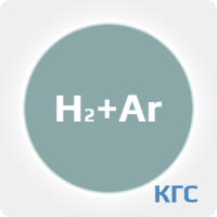 Калибровочная газовая смесь : Водород (H2)40 % + Аргон (Ar) ост.  ост. в баллоне 10 л. 150 бар.